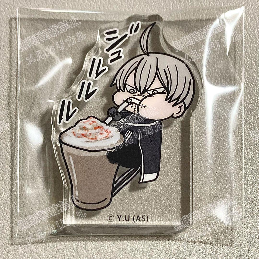 ラン様 リクエスト 6点 まとめ商品