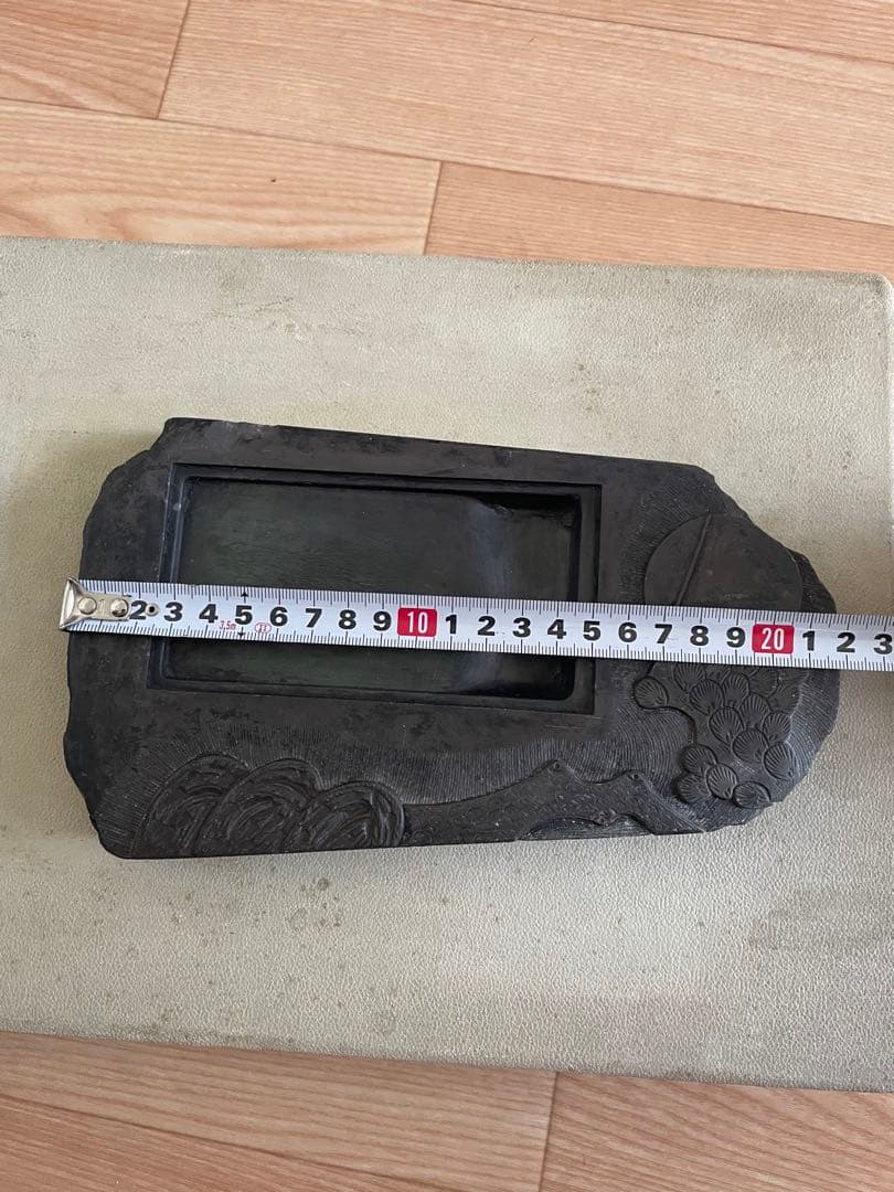 書道　硯　端渓　石眼