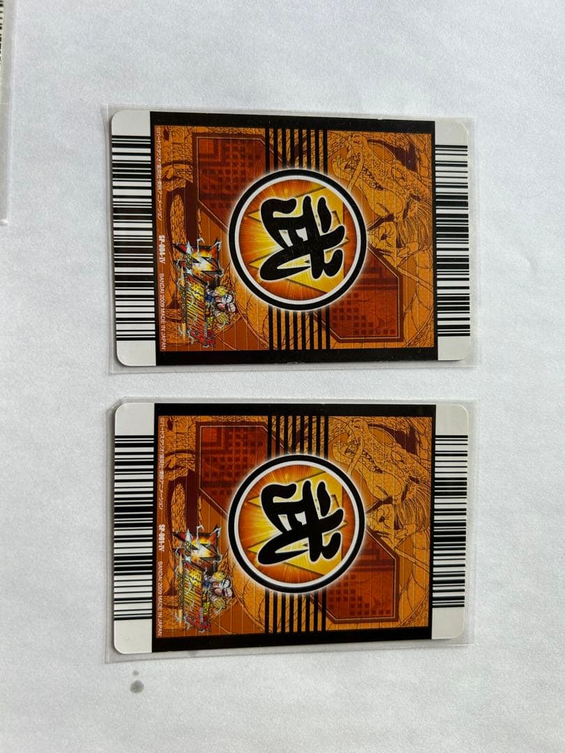 ドラゴンボールデータカードダス W爆裂インパクト 4周年爆レア