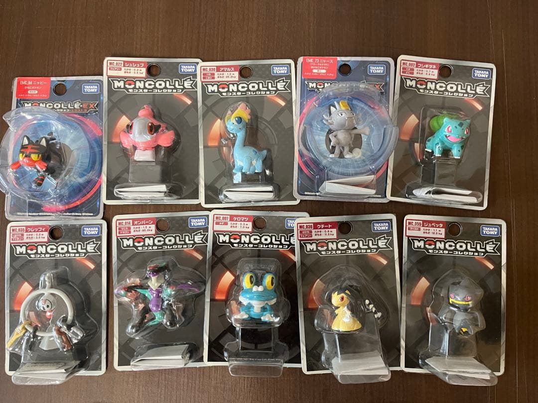 ポケモン コレクションフィギュア 10体セット