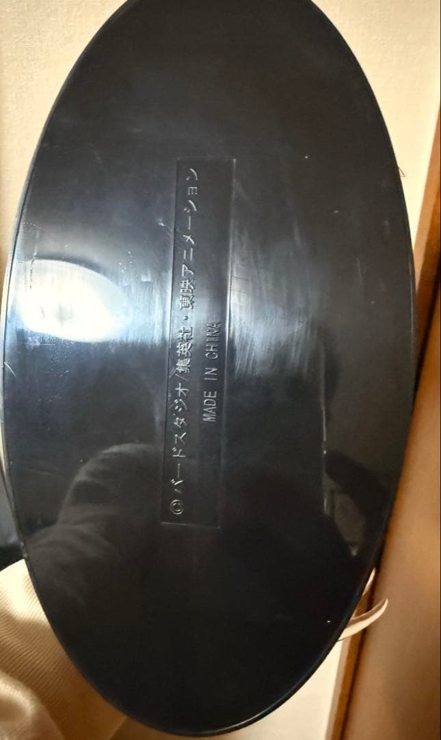 超像Artドラゴンボール改スーパーサイヤ人孫悟空 Ver.2クリアヘアーver.