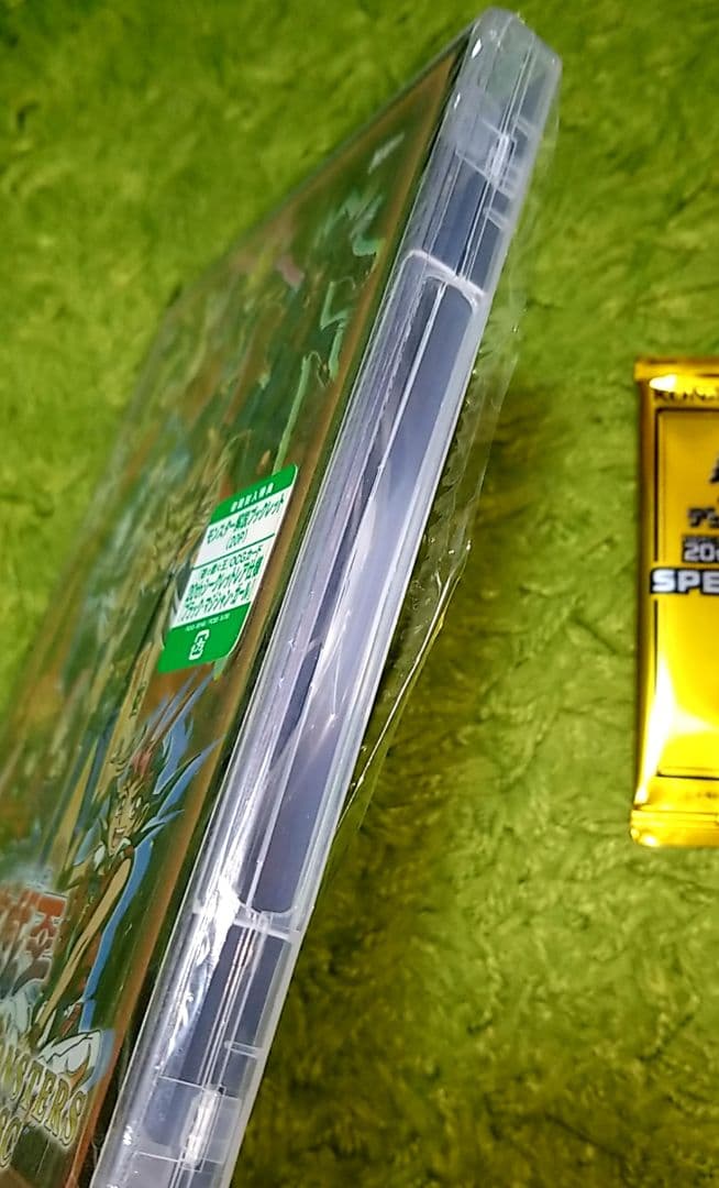 遊戯王 20thシークレットレア４枚