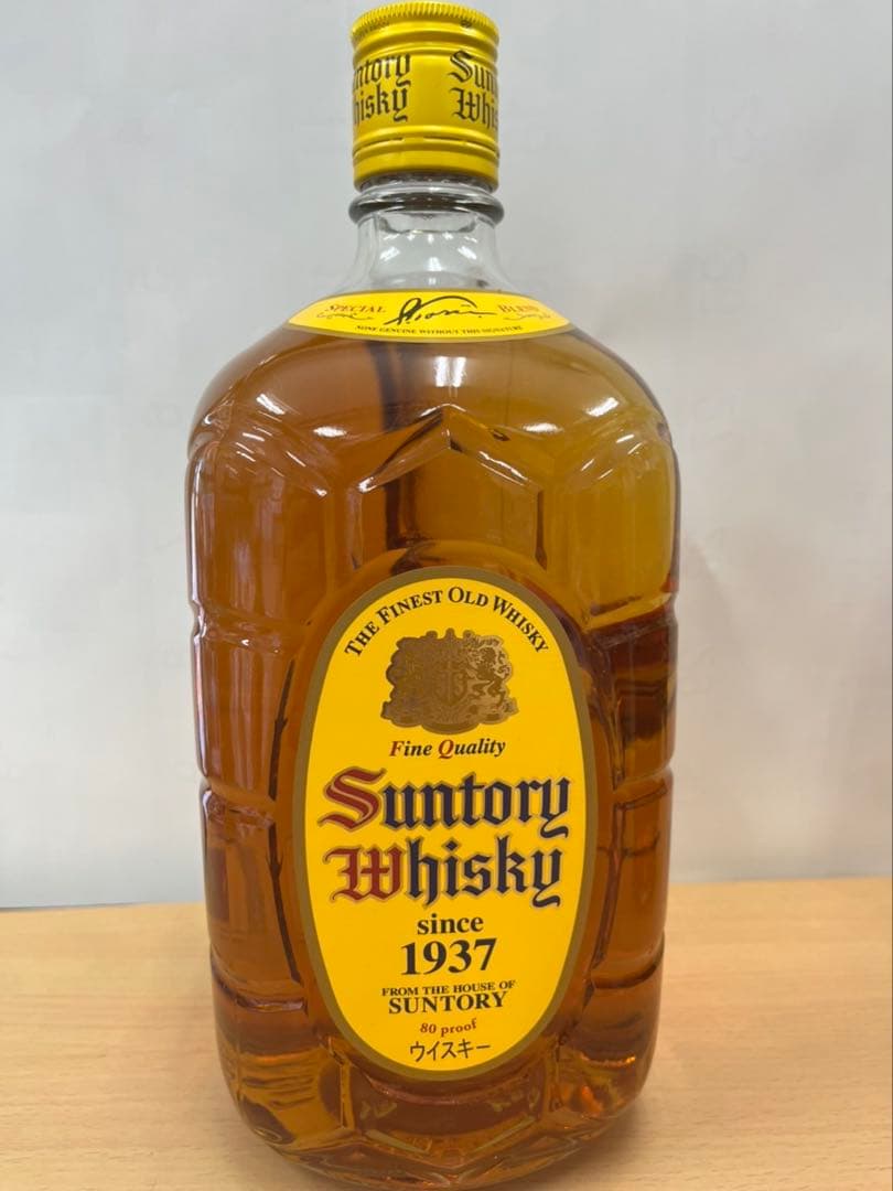 古酒　サントリー角瓶　1920ml瓶