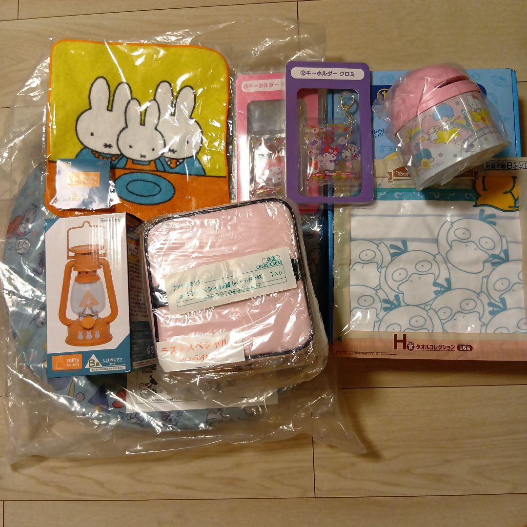 くじ　景品　12点まとめ売り