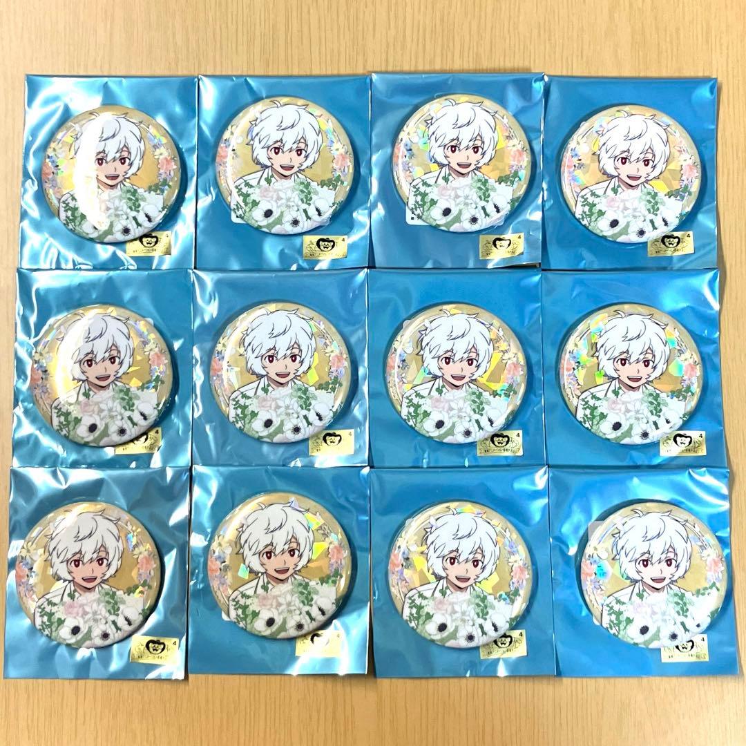 ワールドトリガー Bouquet ホロ缶バッジ 空閑遊真 12個セット