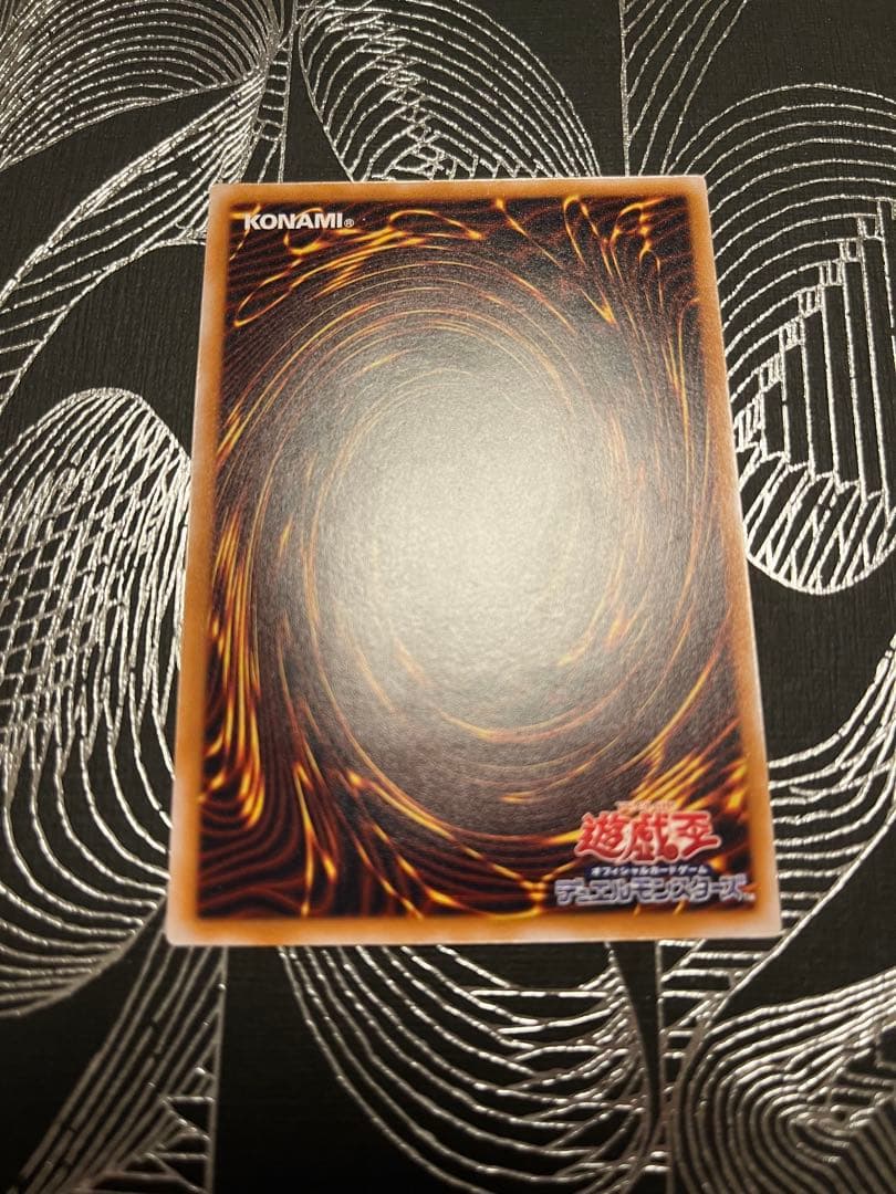 ちくわ様　青眼の白龍 SM-51 レリーフ　微青艶　ブルーアイズホワイトドラゴン