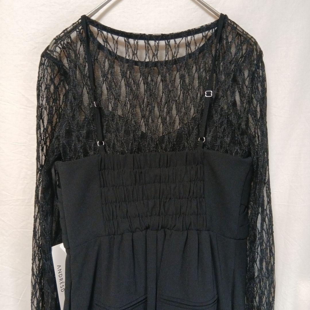 【連休限定価格】 ANDRESD クロスオールインワンドレス ワンピース 結婚式