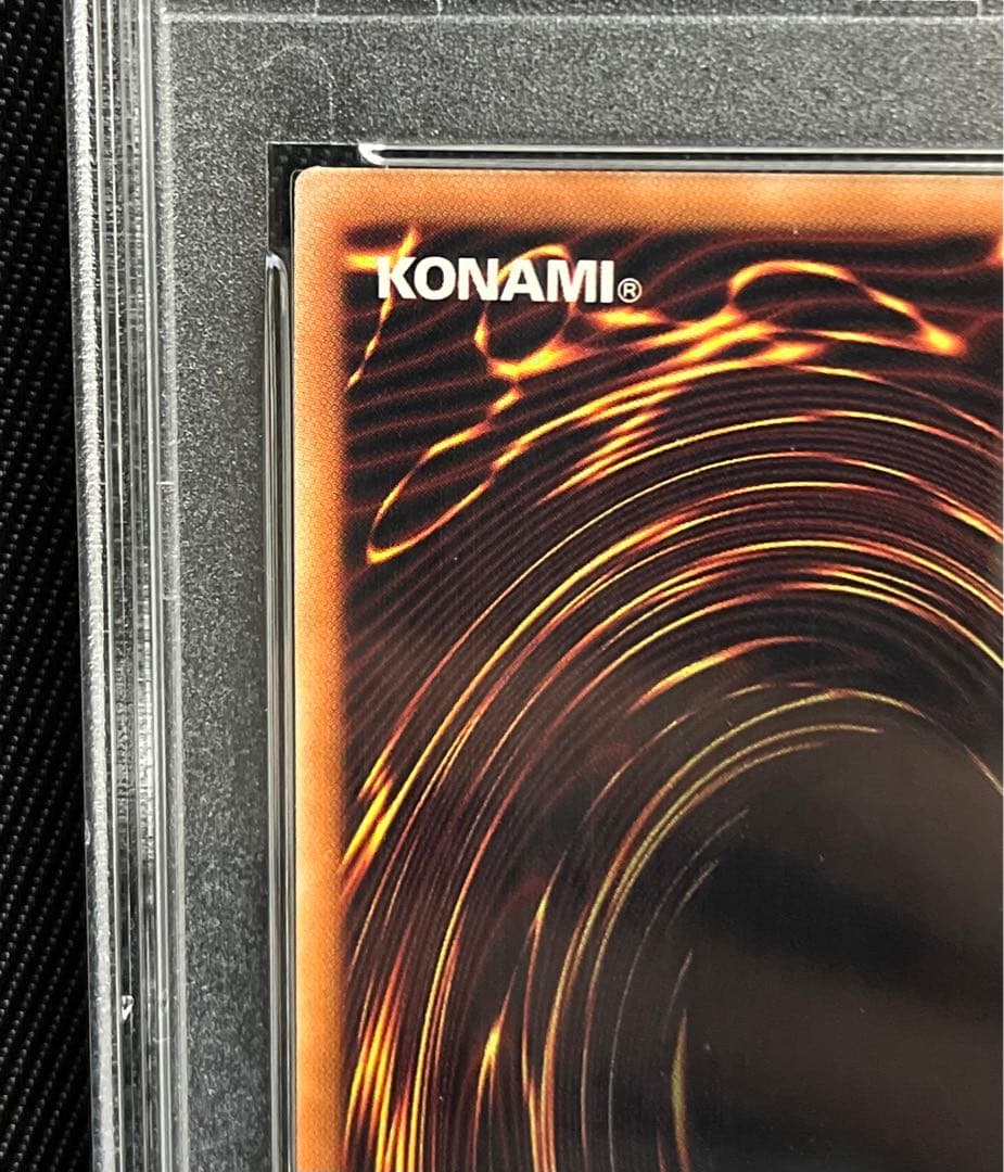 遊戯王　閃刀姫レイ　20thシークレットレア PSA10