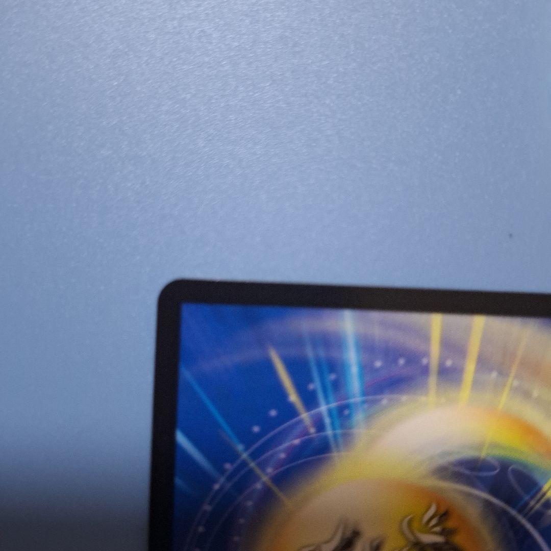 デュエルマスターズ 「無月」の頂 $スザーク$金トレジャー