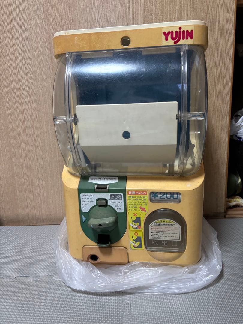 ユージン　 スリムボーイ ハーフ【ガチャガチャ本体】