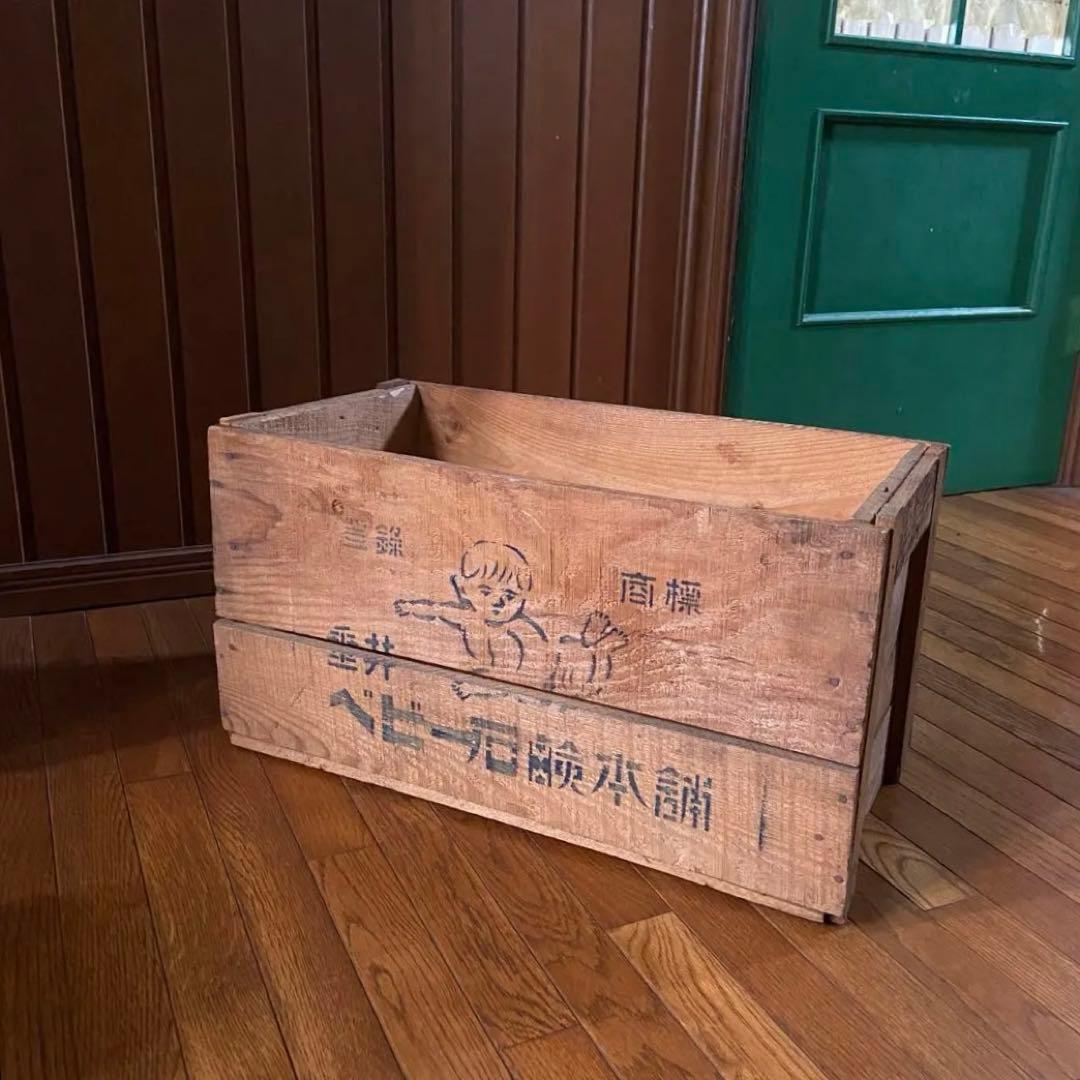 古い木箱　ベビー石鹸本舗　店舗什器　古道具　ビンテージボックス