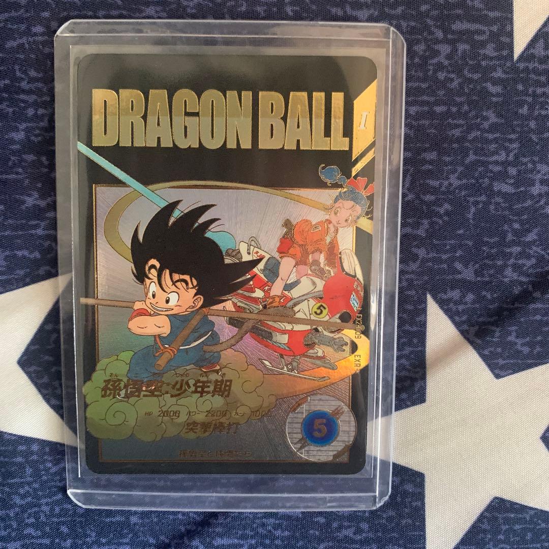 孫悟空少年期　パラレル　ドラゴンボール ダイバーズ