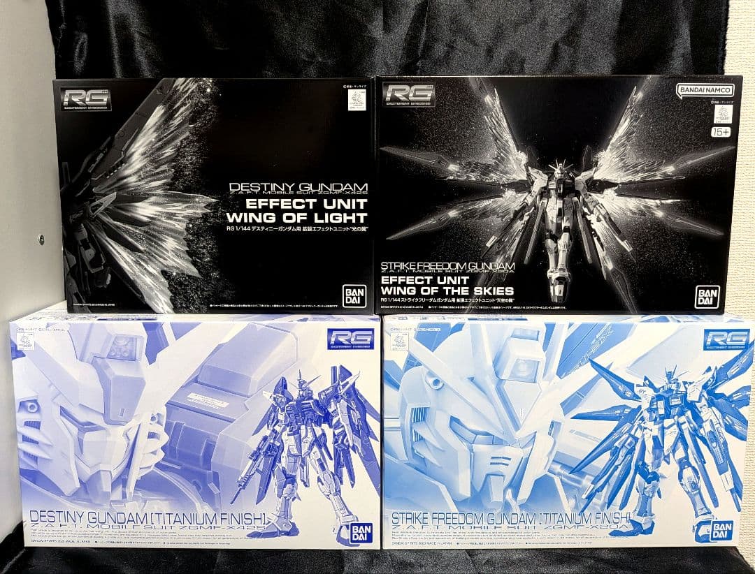 RG ストフリ・デスティニー