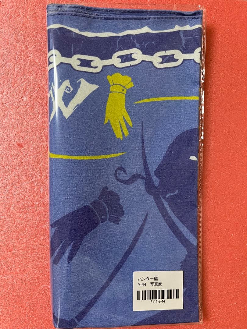 第五人格 楽コレ 楽天 BIG ハンカチ 写真家 ジョゼフ