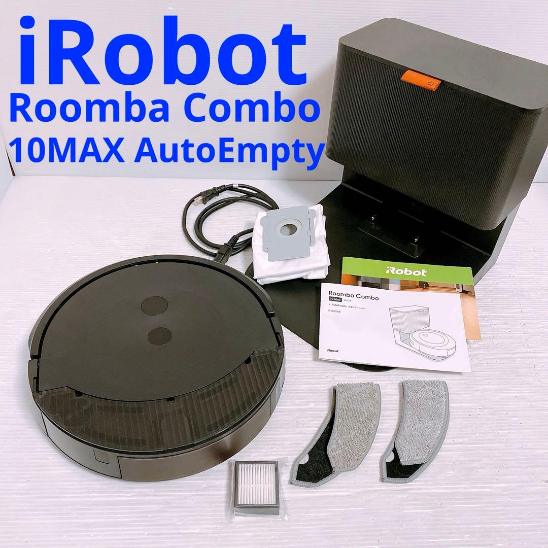 Roomba Combo 10MAX AutoEmpty ロボット掃除機