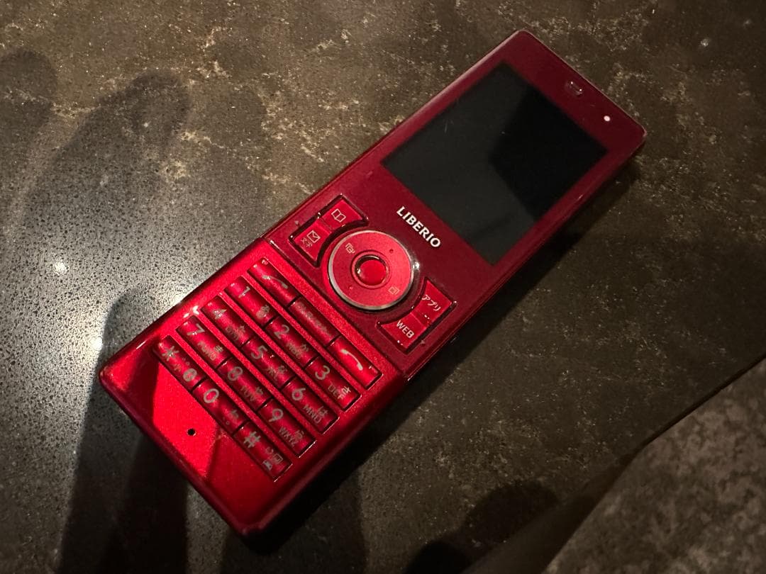 LIBERIO WX11K　レッド PHS 本体 箱付き