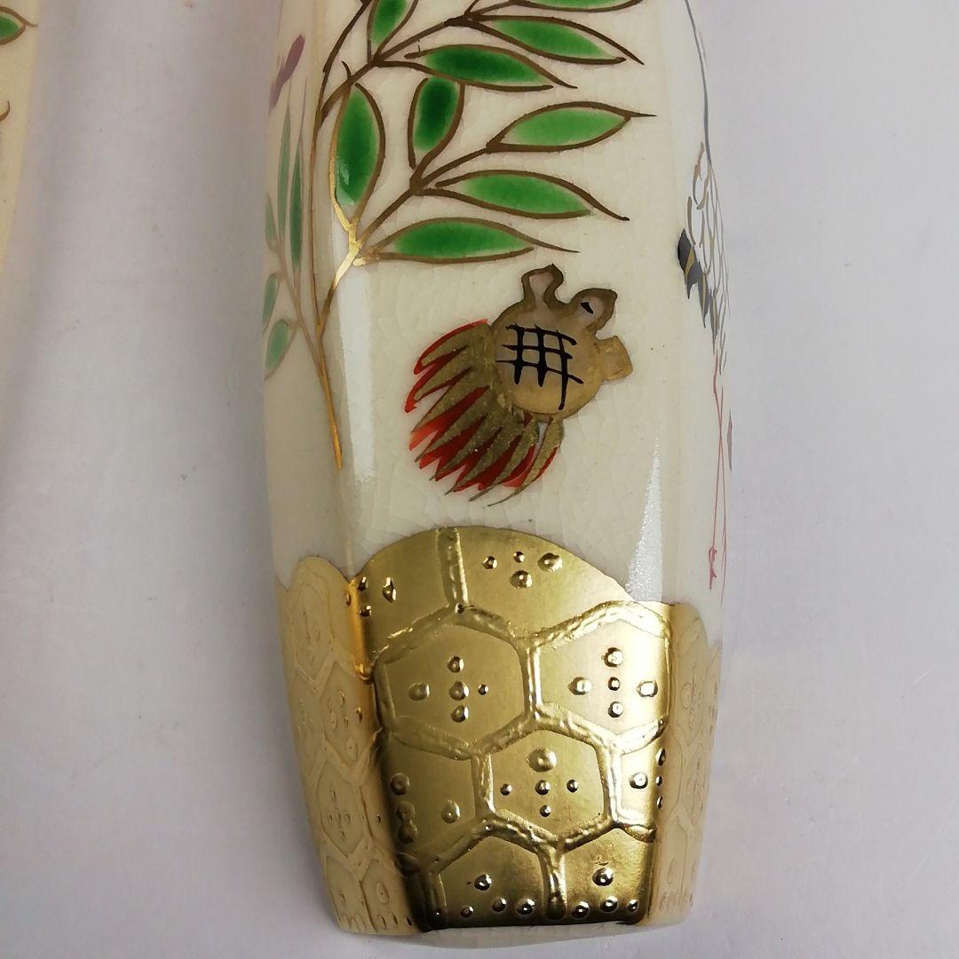 Ｔ８８５　香合　『色絵　ぶりぶり香合』『橋本城岳 造』　共箱　茶道具