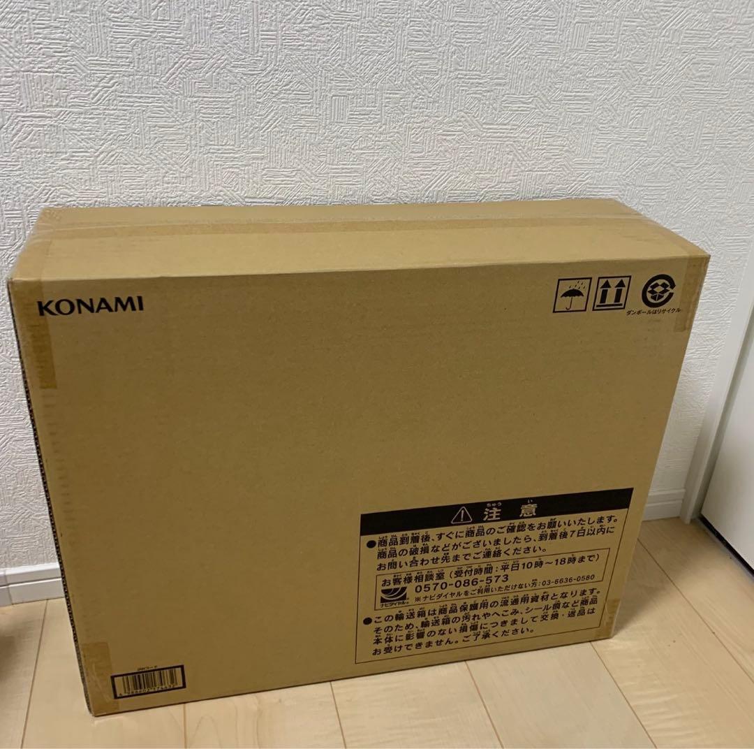 遊戯王 海馬セット アタッシュケース　未開封