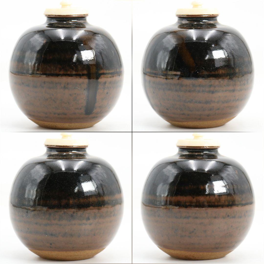 松本鐵山作 唐物 大名物写 珠光文琳茶入 有楽緞子仕覆 茶道具 共箱　V914