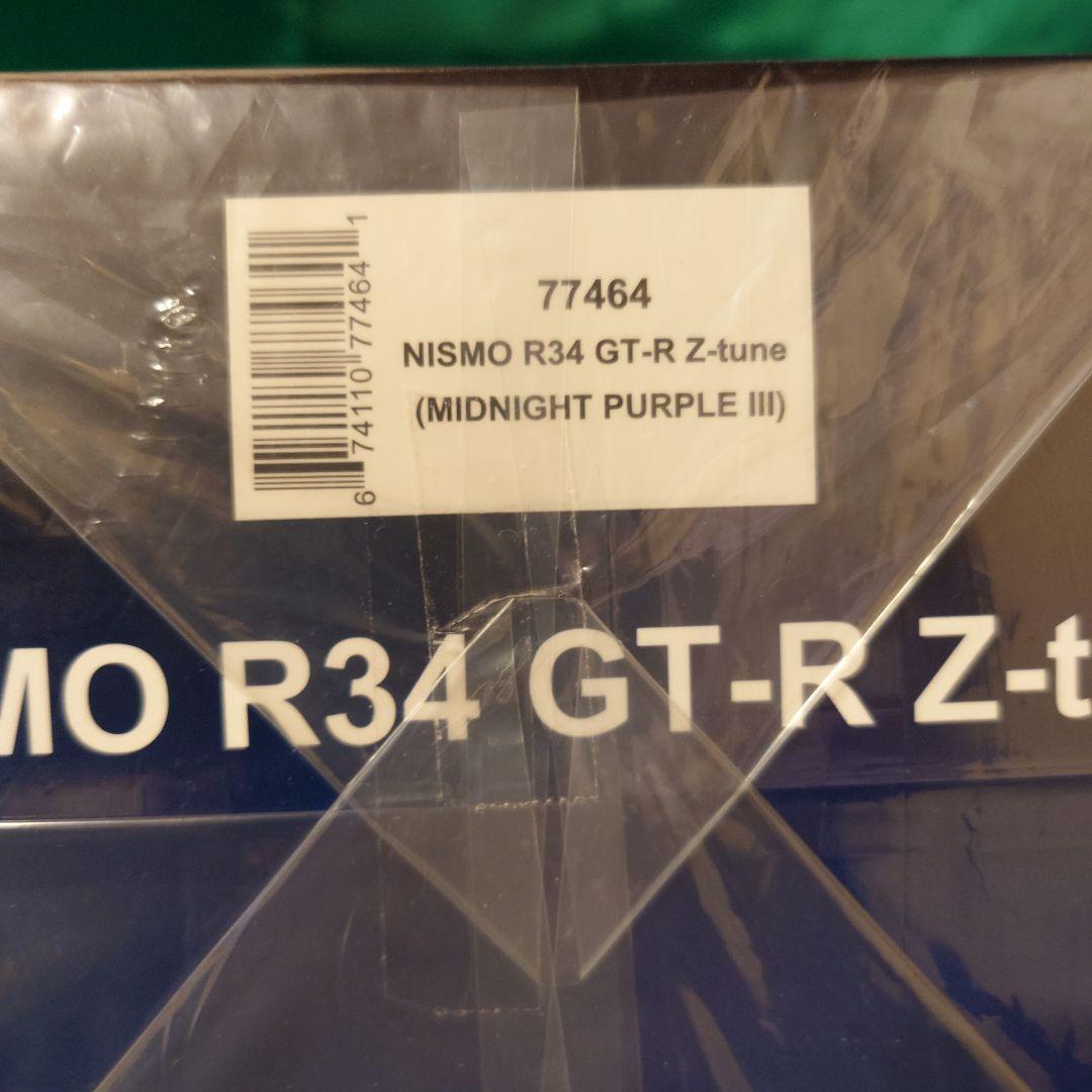 ミニカー AUTOart NISMO R34 GT-R Z-tune 77464