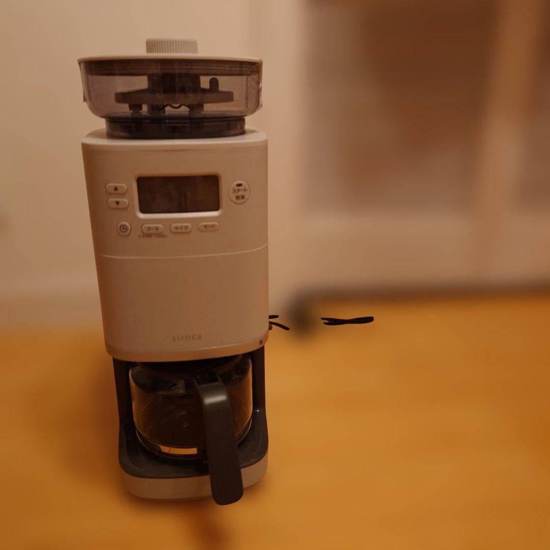 シロカ公式カフェばこコーン式コーヒーメーカー