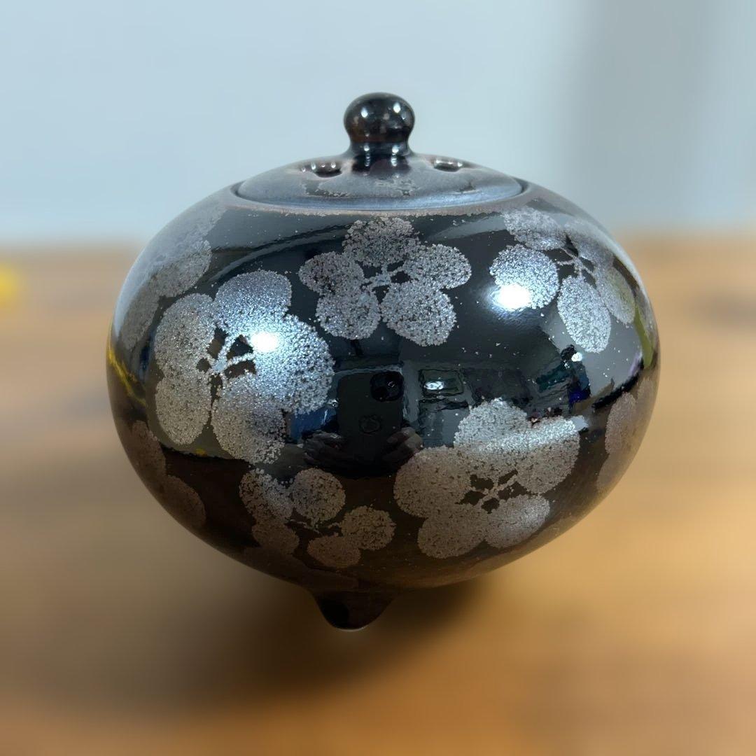 梅花天目　香炉　朱明作