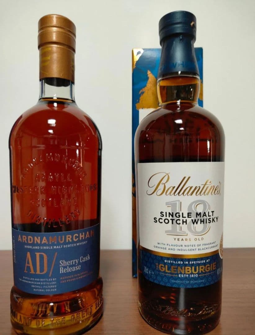 グレンバーギー18年 ＆ アードナムルッカン シェリーカスク