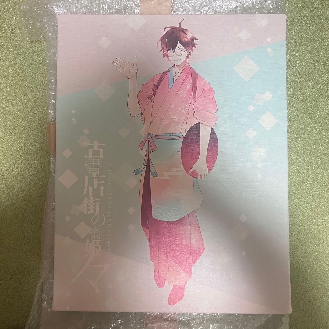 古書店街の橋 キャンバスアート 秋葉原和堂 玉森