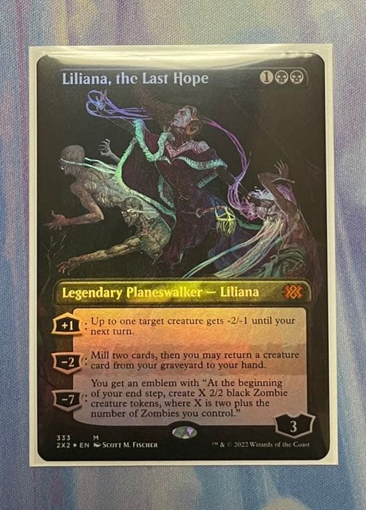 MTG 最後の望み、リリアナ　通常foil ダブルマスターズ　英語版