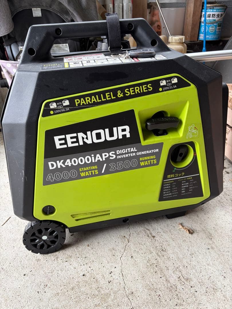 み*ー様 インバーター発電機 DK4000iAPS 定格出力3.5kVA 350