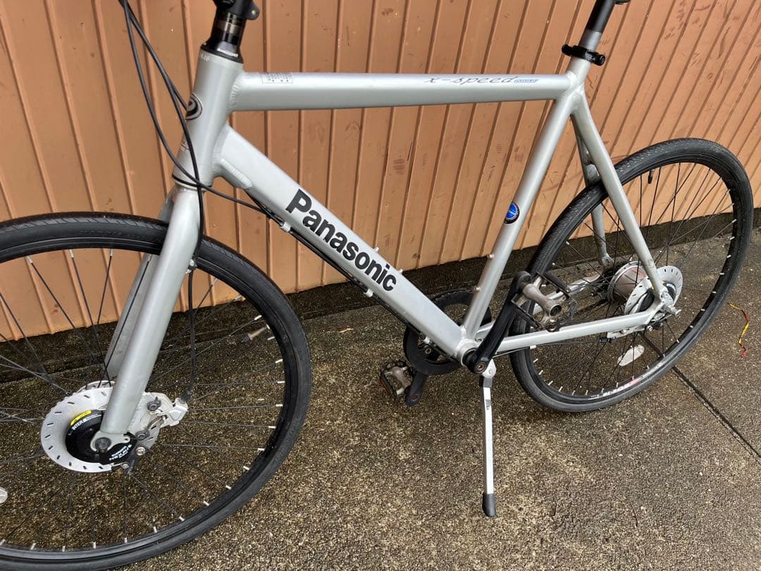Panasonic X-SPEED inter8 クロスバイク 内装8段変速