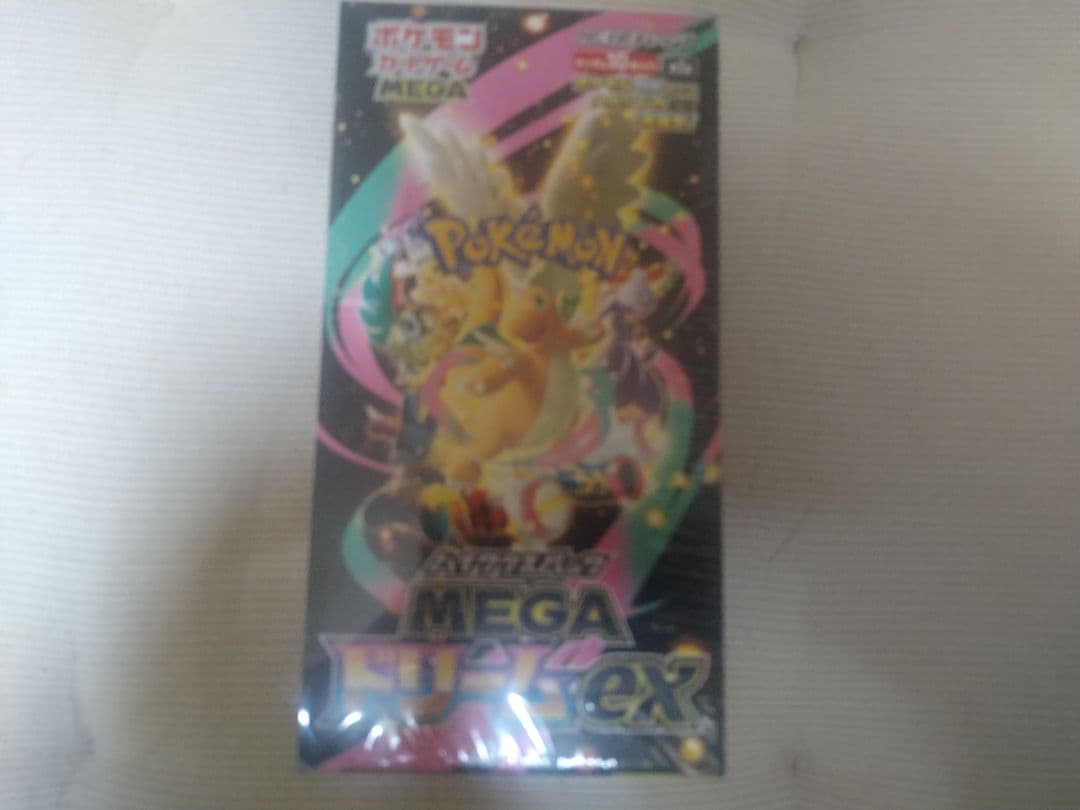 ポケモンカードゲーム MEGAドリームex 未開封 シュリンク付き