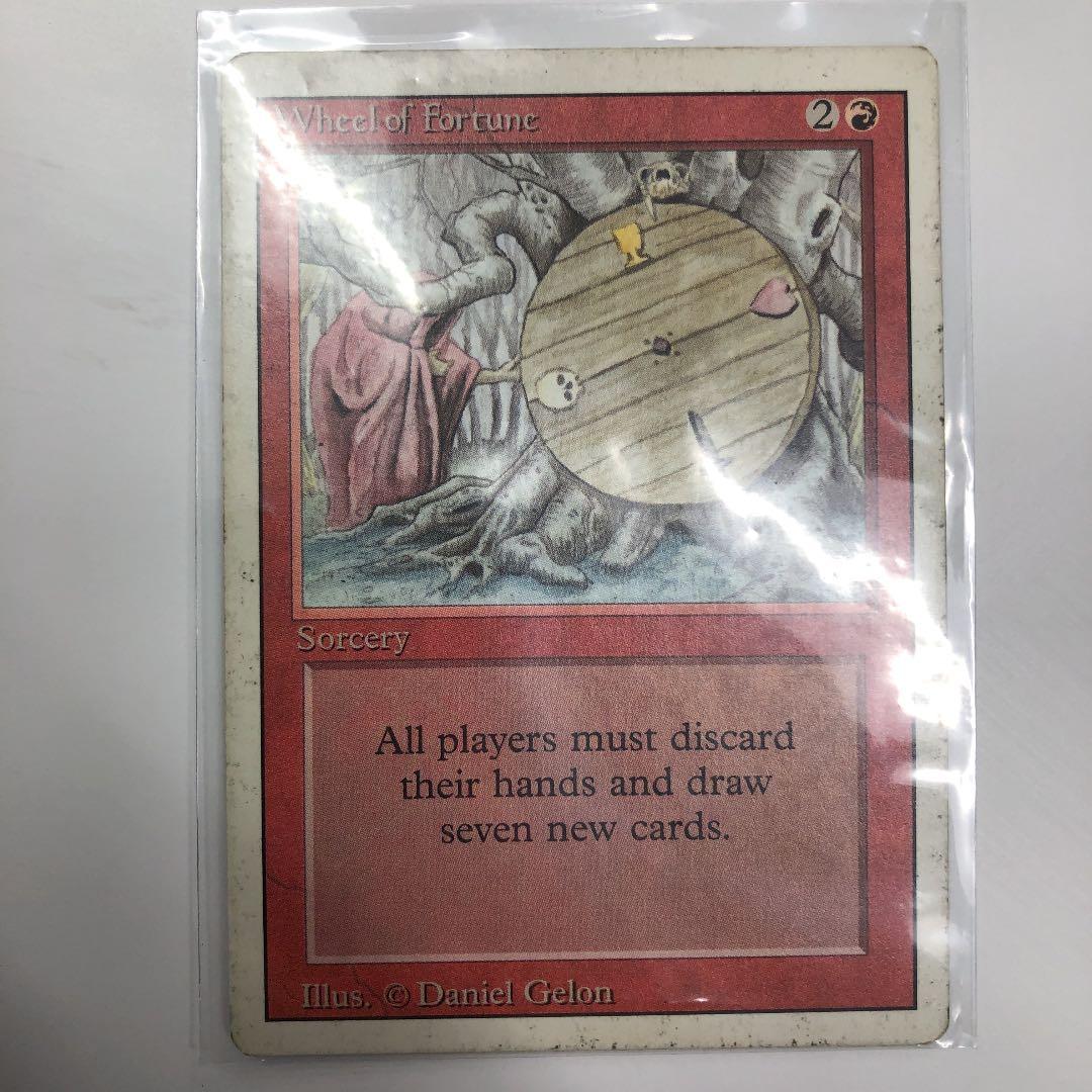 マジック：ザ・ギャザリング mtg Wheel of Fortune