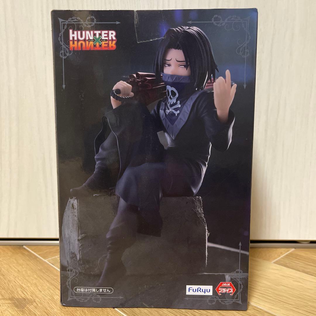 HUNTER×HUNTER ぬーどるストッパーフィギュア フェイタン