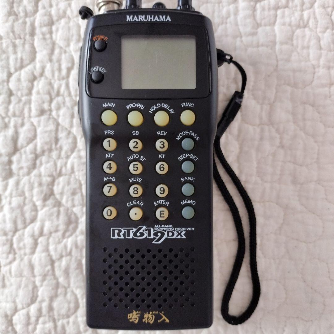 【動作未確認】まとめ売り　トランシーバー　電話機　4台　マルハマ　KENWOOD