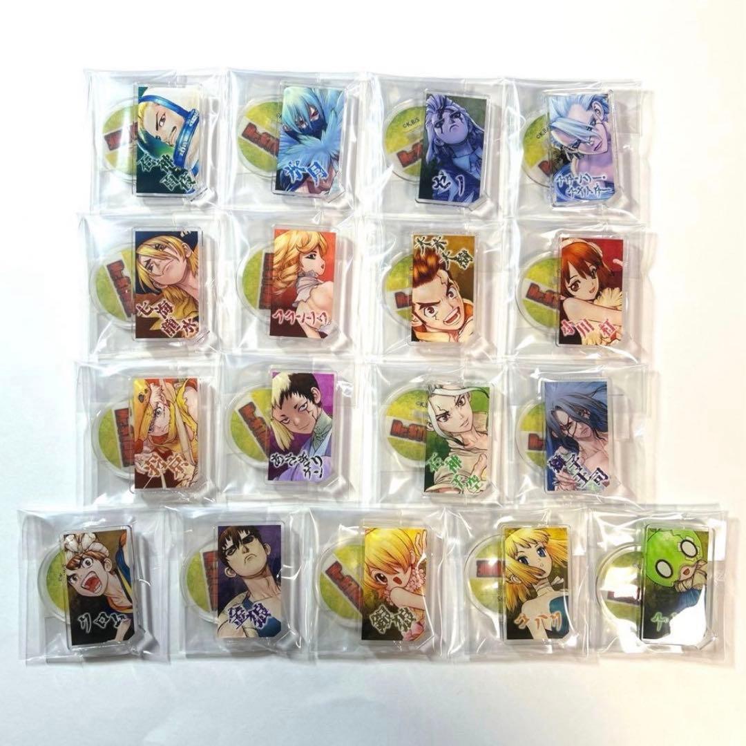 Dr.STONE ドクスト アクスタ 原作 アクリルキャラコレクション 全種