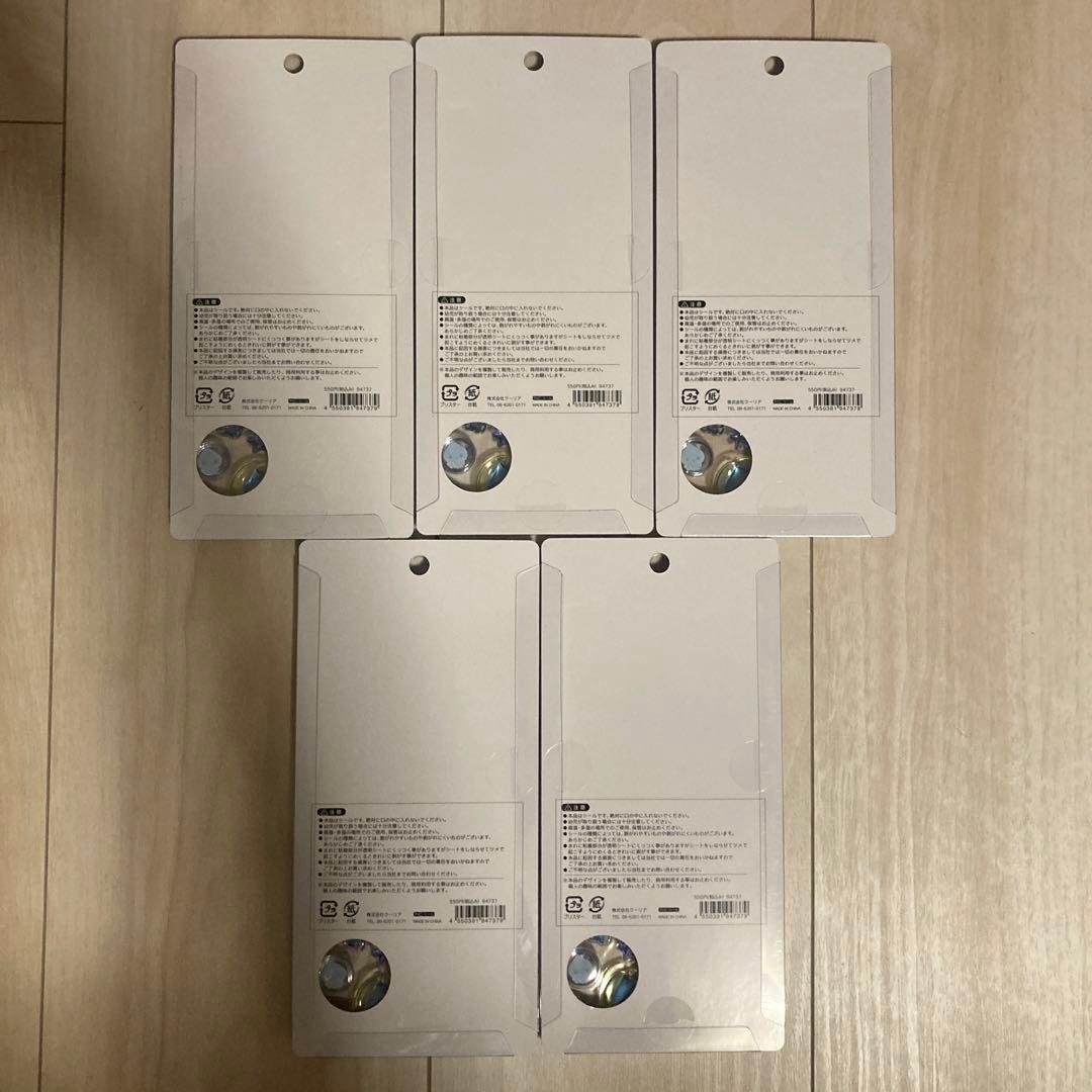 正規品 しずくちゃん ボンボンドロップシール 5個セット