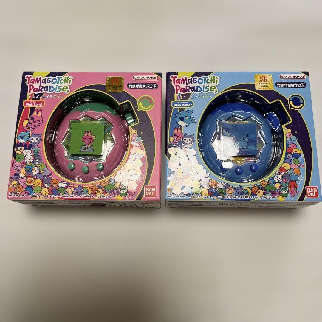 Tamagotchi Paradise ピンク 青 2色セット⭐︎新品