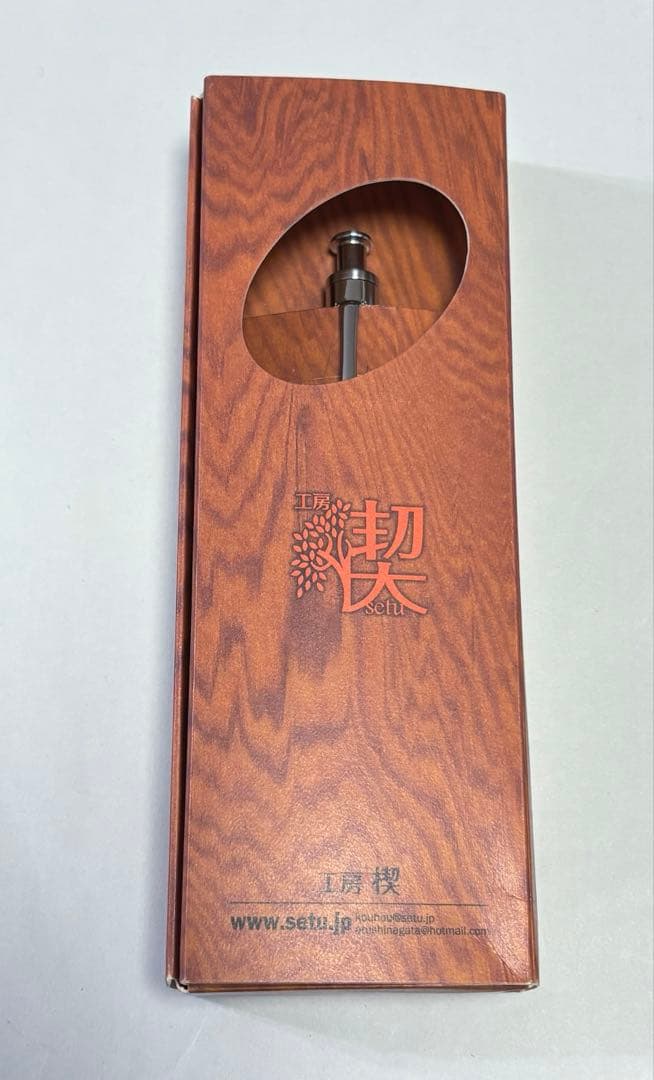 工房楔 花梨紅白 シャープペンシル 0.5mm固定式口金付き 木軸シャーペン