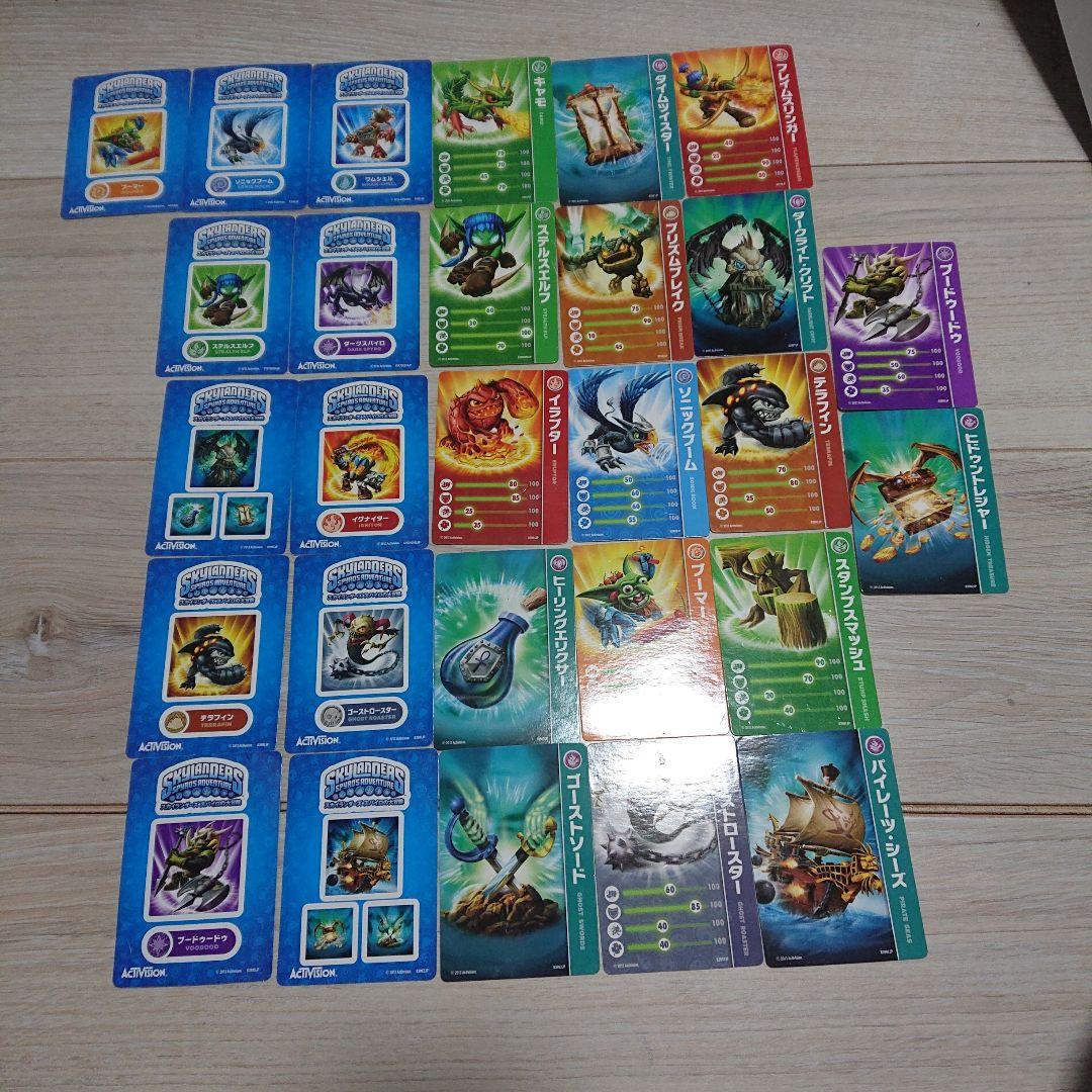 スカイランダーズ スパイロの大冒険 27体 フィギュア まとめ