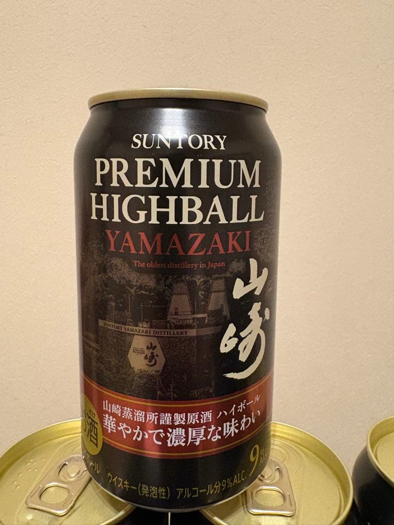 山崎ハイボール缶 10缶セット