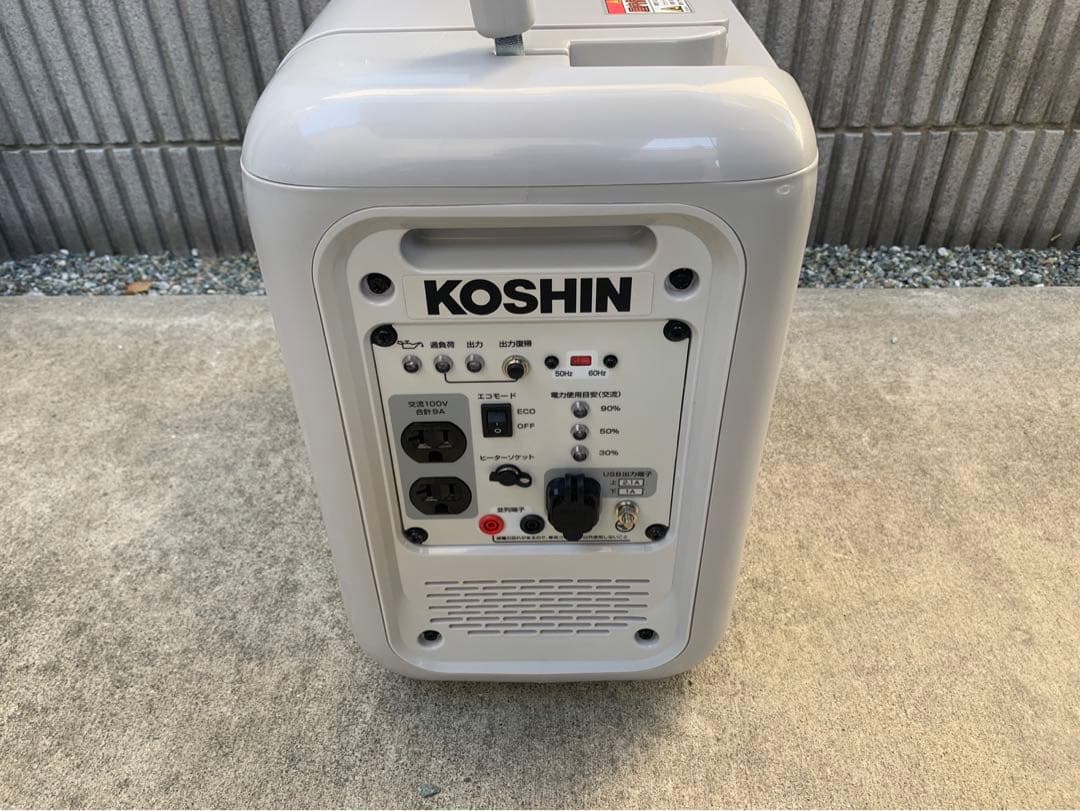 発電機　カセットガス式インバーター発電機