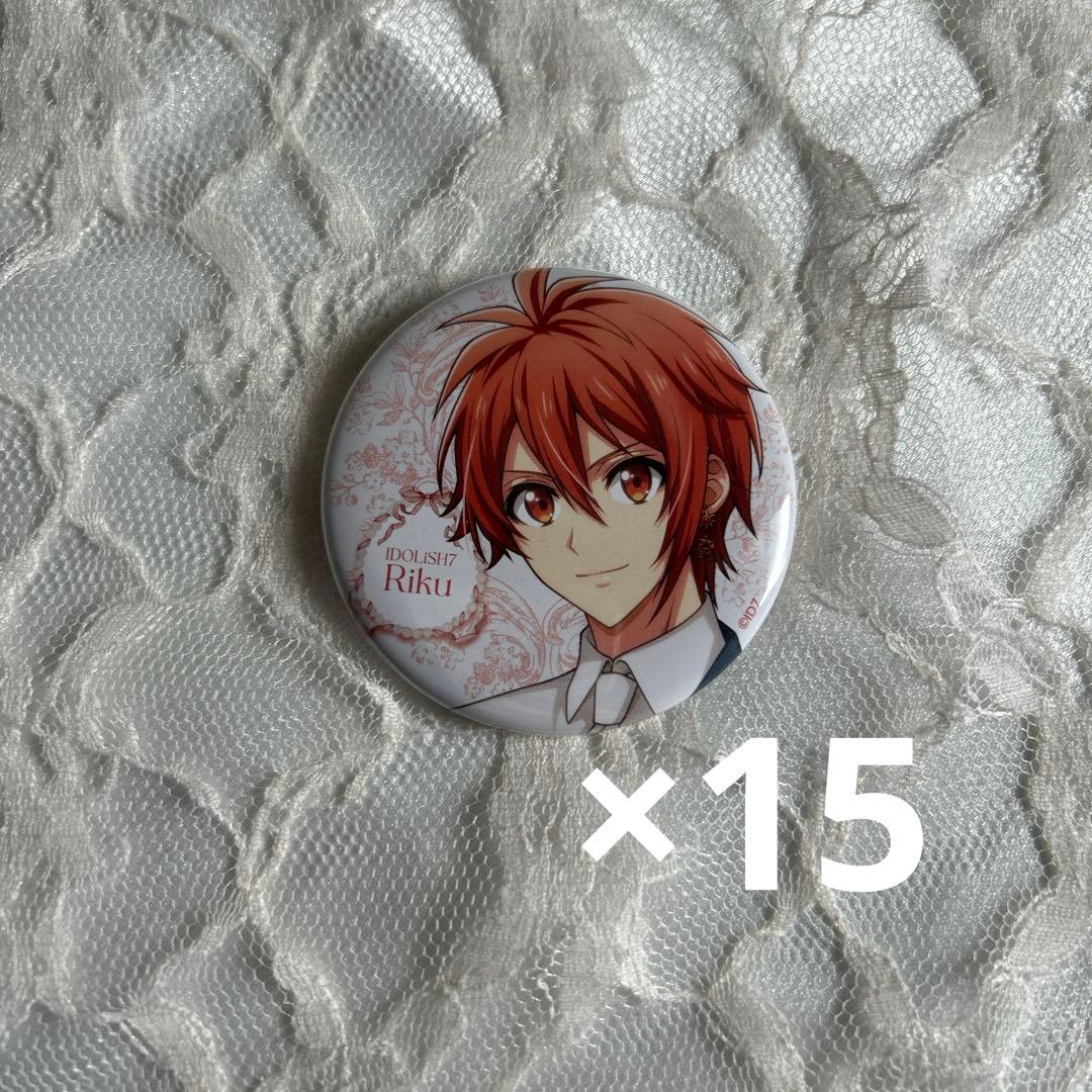 アイナナ 陸 spoon かわいい