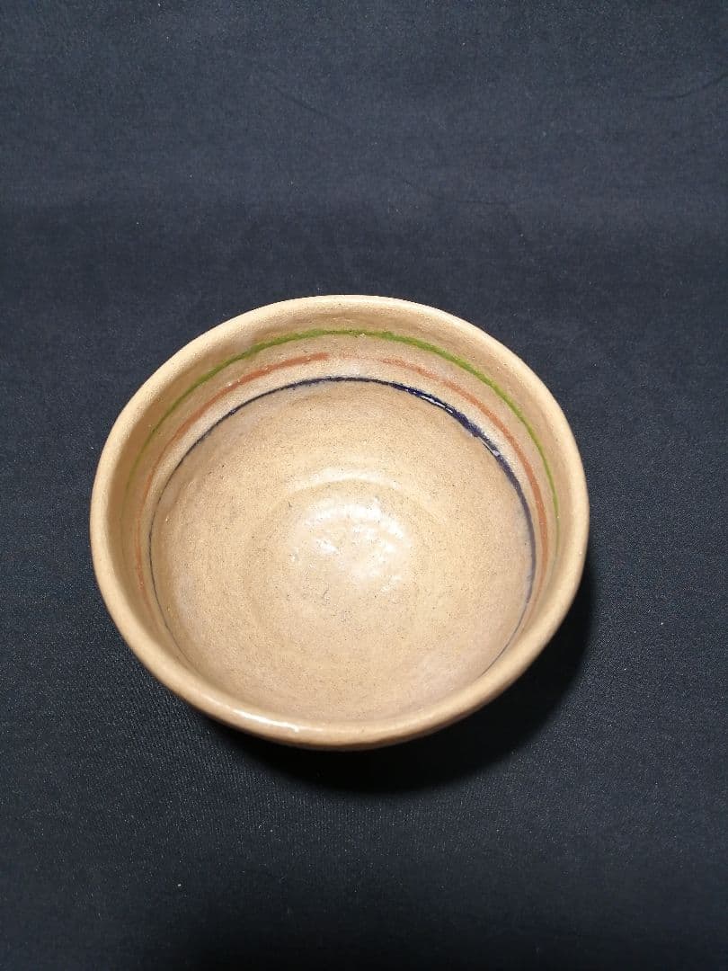 【茶道具】 三代記念三彩色茶碗　八事窯 中村道年作　茶碗253