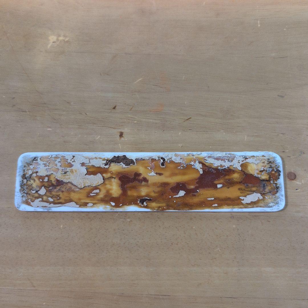 キハ535 番号板掘り字