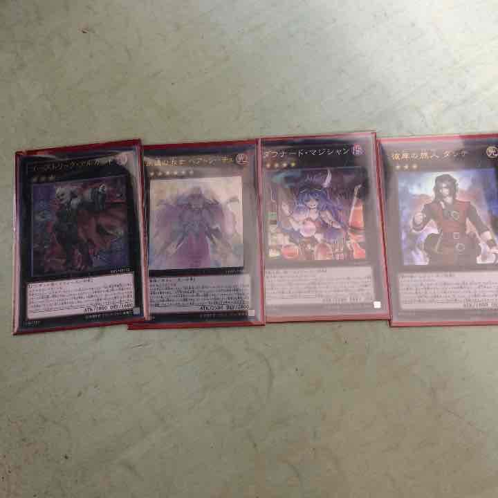 遊戯王カード色々