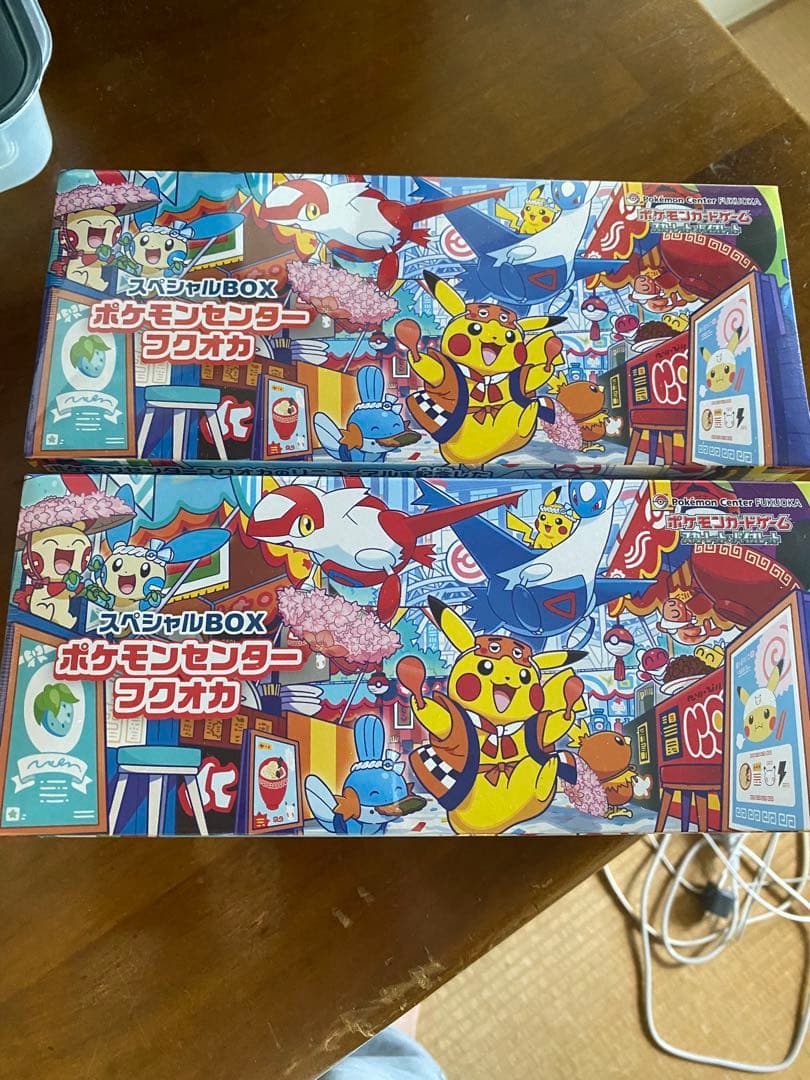 ポケモンカードゲーム スペシャルBOX フクオカ2個セット