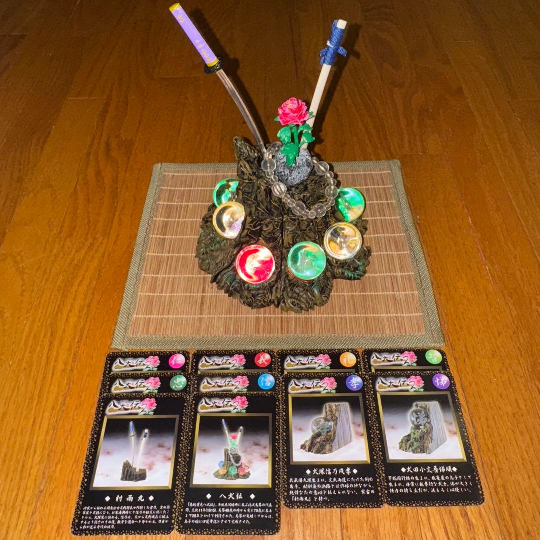 里見八犬伝～クリスタル宝珠～　全10種類コンプリートセット