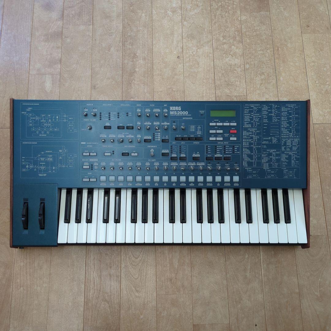 KORG MS2000 アナログシンセサイザー