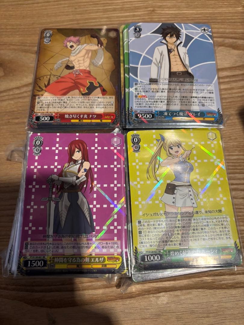 ヴァイスシュバルツ フェアリーテイルvol.2　RR以下4コン